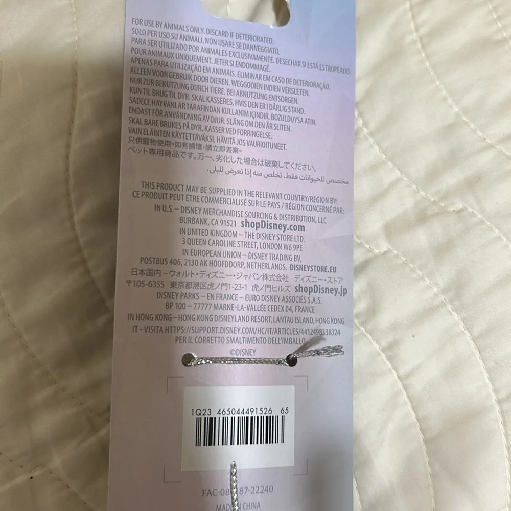 Disney park Dog Collar 100 anniversary